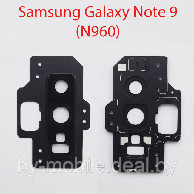 Объектив камеры в сборе для Samsung Galaxy Note9 SM-N960F черный - фото 1 - id-p219630376