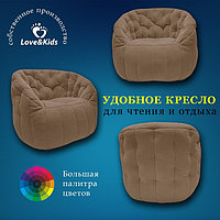 Кресло comfort sofa, размер 85x90x90 см