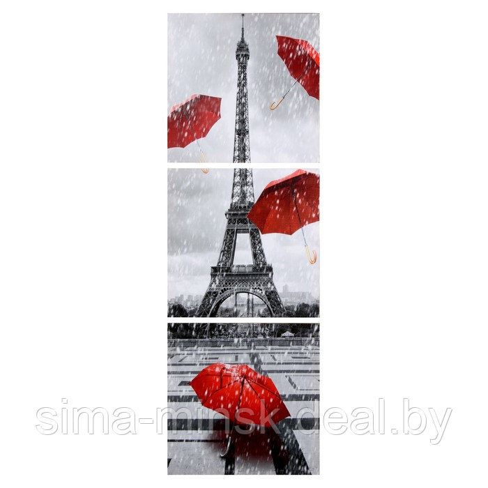 Модульная картина "Дождливый Париж" (3-35х35) 35х105 см - фото 1 - id-p219639503