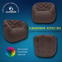 Кресло comfort sofa, размер 85x90x90 см