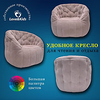 Кресло comfort sofa, размер 85x90x90 см