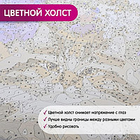 Картина по номерам 35 × 88 см «Панно» «Карпы кои» 25 цветов