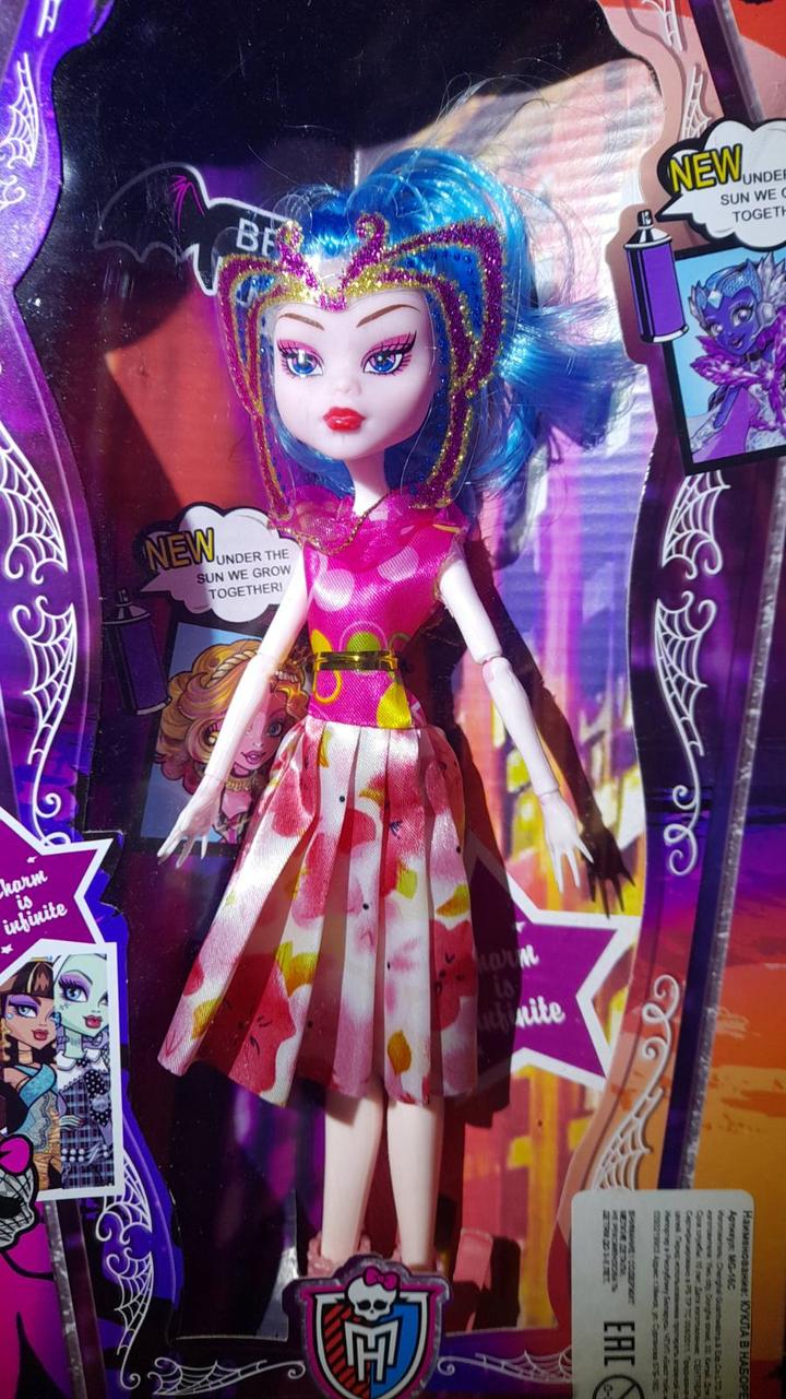 Набор Куклы шарнирные монстр хай Monster High 3 в 1, Mg-16 - фото 2 - id-p219641295