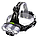 Налобный аккумуляторный фонарь Head Lamp 5 светодиодов (6 режимов работы, индикатор батареи), фото 9