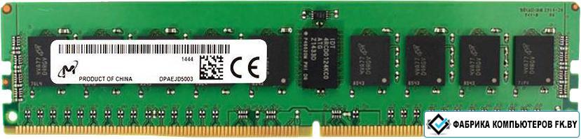 Оперативная память Micron 8GB DDR4 PC4-25600 MTA9ASF1G72PZ-3G2 - фото 1 - id-p219632629