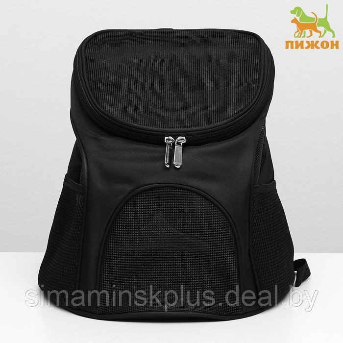 Рюкзак для переноски животных, 31,5 х 25 х 33 см, черный - фото 1 - id-p219643044