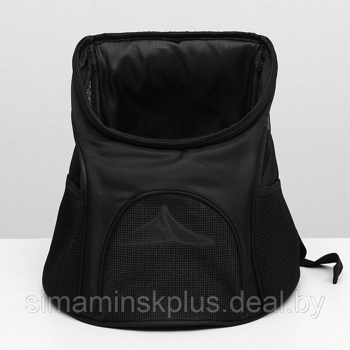 Рюкзак для переноски животных, 31,5 х 25 х 33 см, черный - фото 2 - id-p219643044