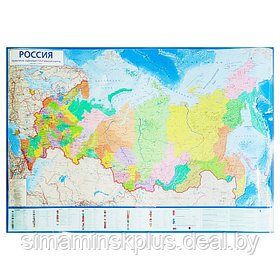 Карта России политико-административная, 157 x 107 см, 1:5.5 млн, ламинированная