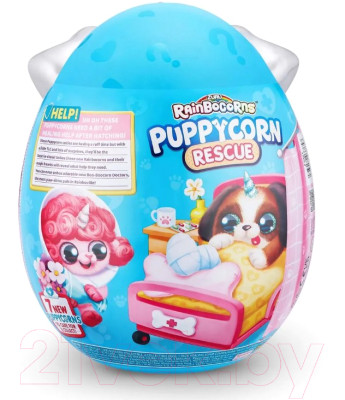 Игрушка-сюрприз Zuru Rainbocorns Сюрприз в яйце Puppycorn Rescue / 9261 - фото 4 - id-p219643418