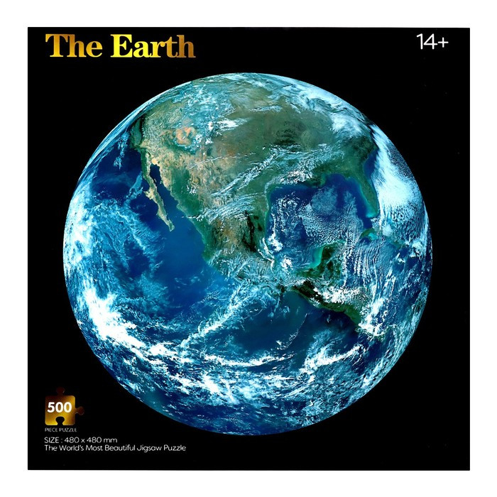 Круглый пазл «Планета Земля», 500 деталей - фото 7 - id-p219644766