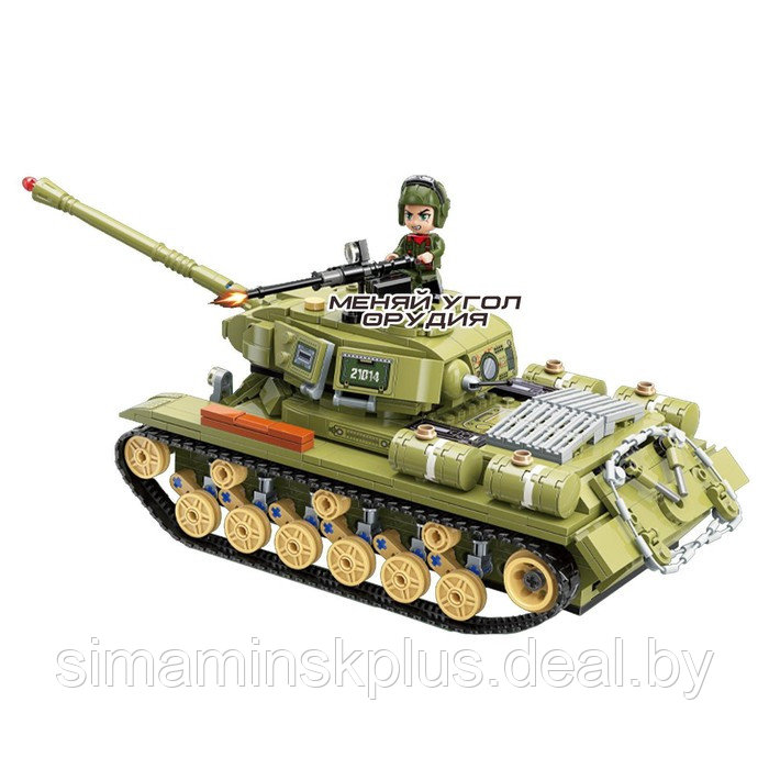 Конструктор Военная зона «Штурмовой танк», 5 минифигур и 858 деталей - фото 3 - id-p219643968
