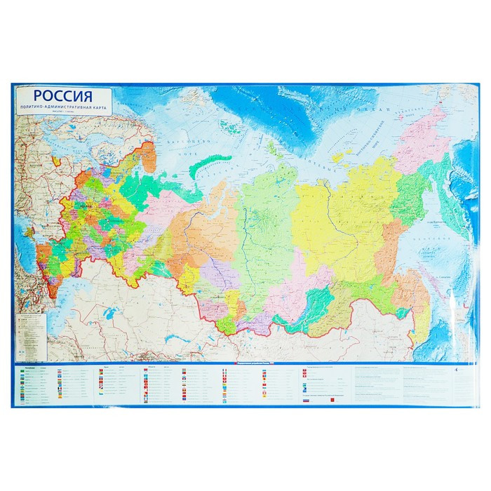 Карта России политико-административная, 157 x 107 см, 1:5.5 млн, ламинированная - фото 1 - id-p219645553