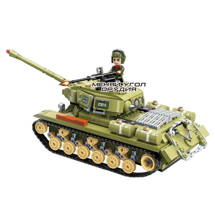 Конструктор Военная зона «Штурмовой танк», 5 минифигур и 858 деталей - фото 3 - id-p219644421