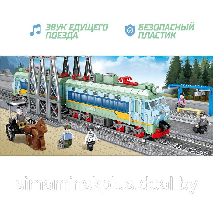 Конструктор ЖД «Городской поезд», работает от батареек, 1162 детали - фото 3 - id-p219644021