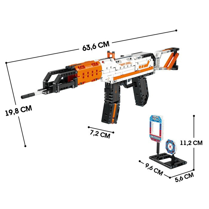 Конструктор Оружие «АК-47», стреляет мягкими пулями, 533 детали - фото 2 - id-p219644451