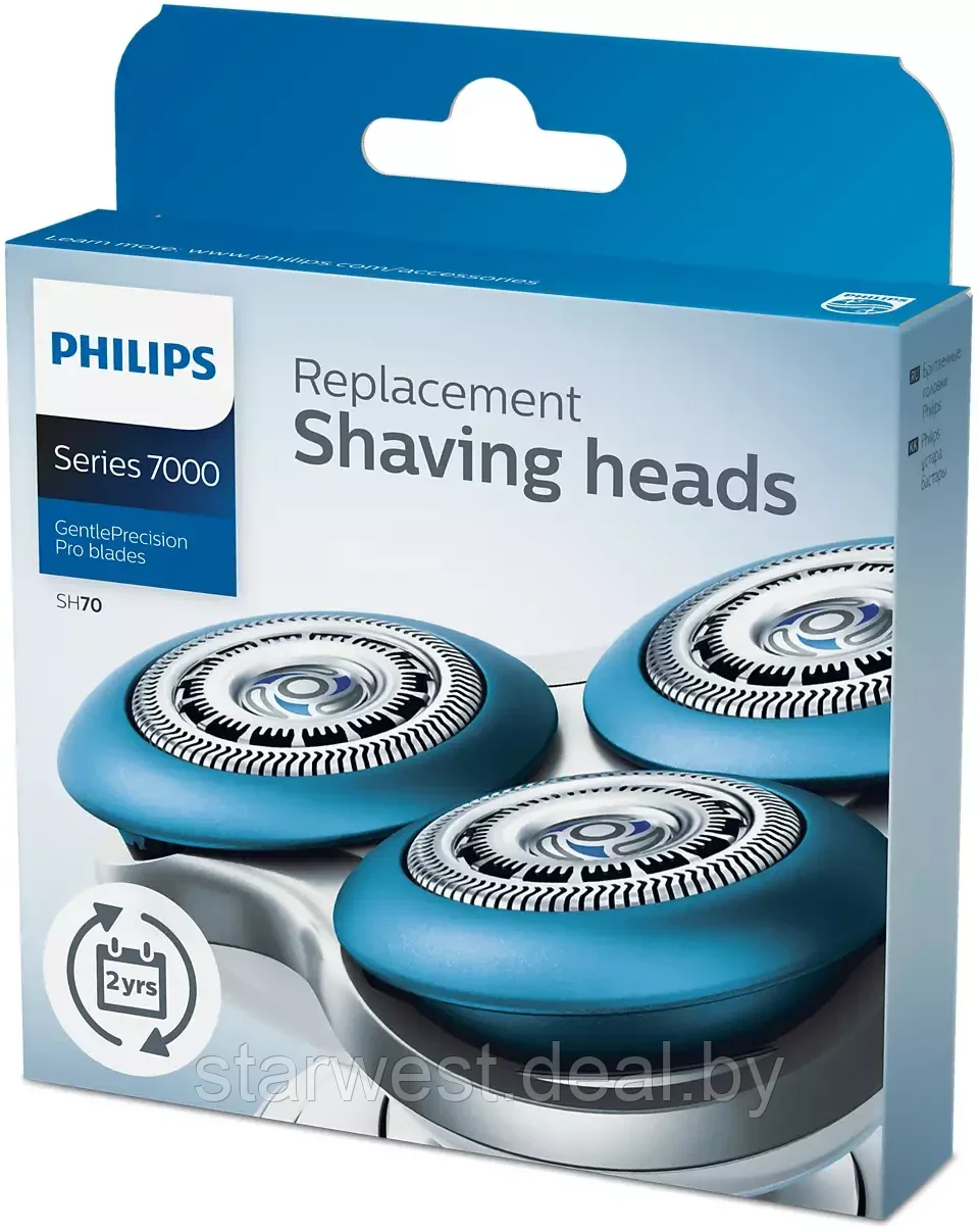 Philips Shaving Heads Series 7000 SH70/60 БРАК УПАКОВКИ Сменные бритвенные головки / лезвия / кассеты - фото 4 - id-p219646667