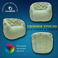 Кресло comfort sofa, размер 85x90x90 см