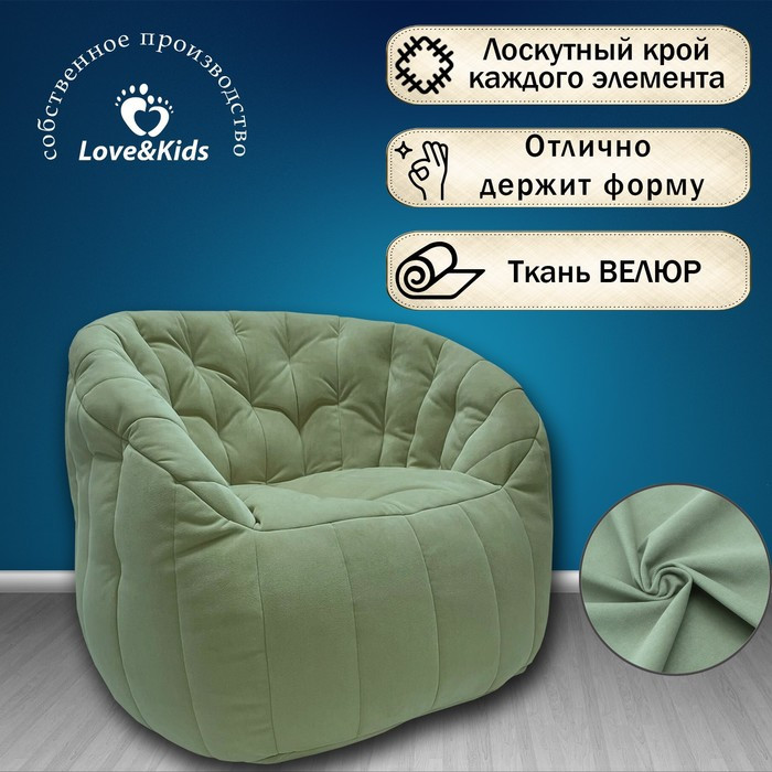 Кресло comfort sofa, размер 85x90x90 см - фото 3 - id-p219645857