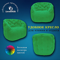 Кресло comfort sofa, размер 85x90x90 см