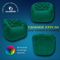 Кресло comfort sofa, размер 85x90x90 см