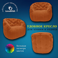 Кресло comfort sofa, размер 85x90x90 см