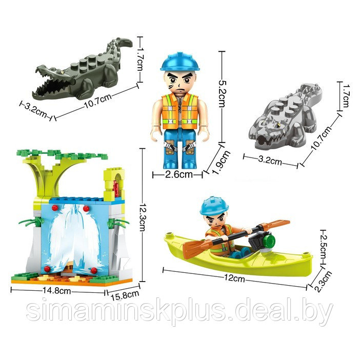 Конструктор Джунгли «Водопад с крокодилами», 134 детали - фото 2 - id-p219643670