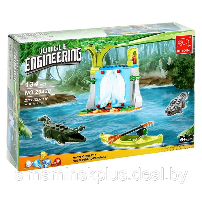 Конструктор Джунгли «Водопад с крокодилами», 134 детали - фото 4 - id-p219643670