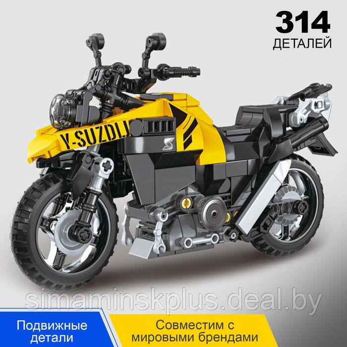 Конструктор Мото «Спортивный мотоцикл», 314 деталей - фото 1 - id-p219643726