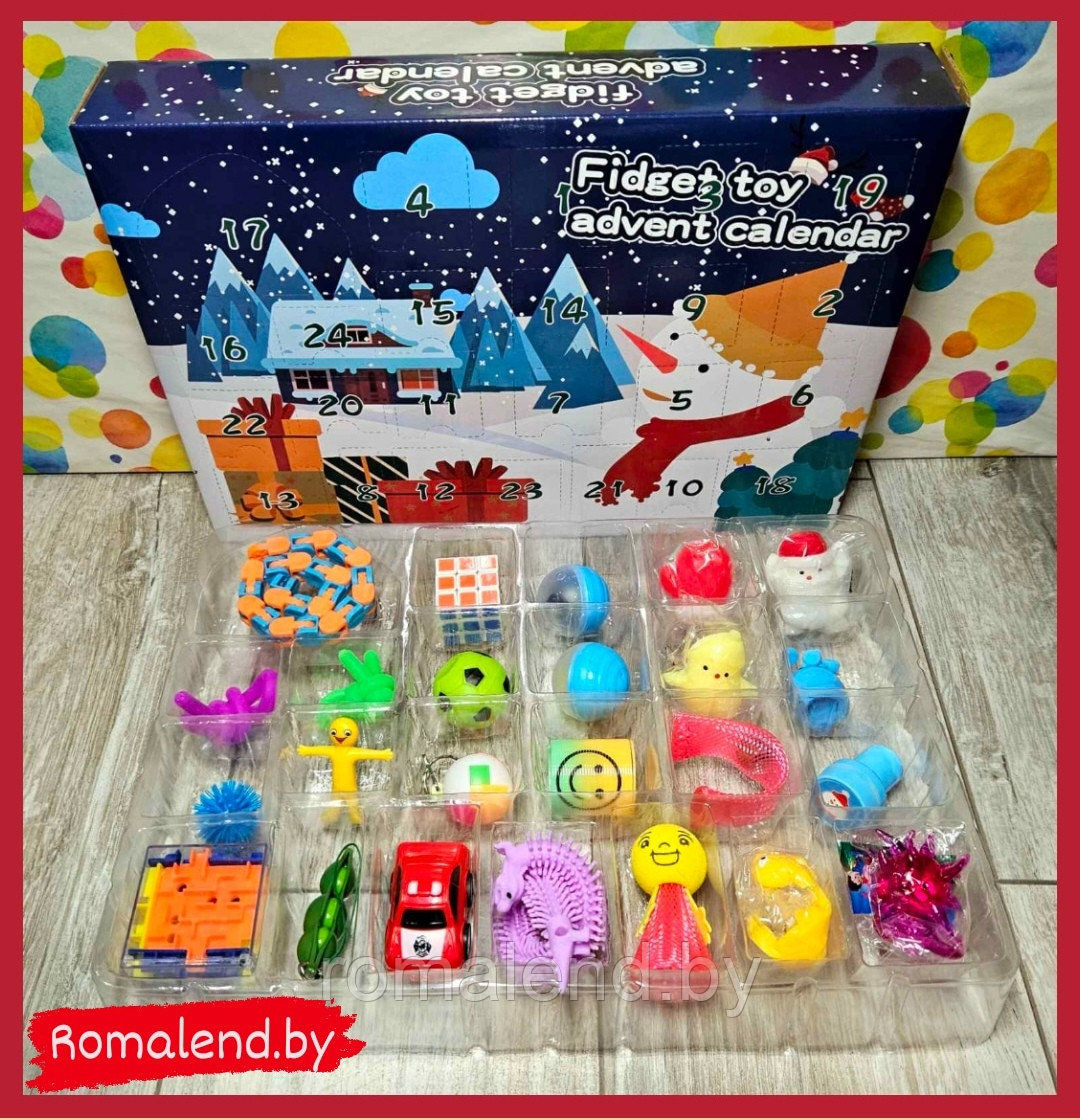 Новогодний адвент календарь 24 дня с популярными игрушками - фото 1 - id-p169017813