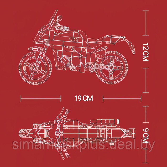 Конструктор Мото «Спортивный мотоцикл», 300 деталей - фото 6 - id-p219643756