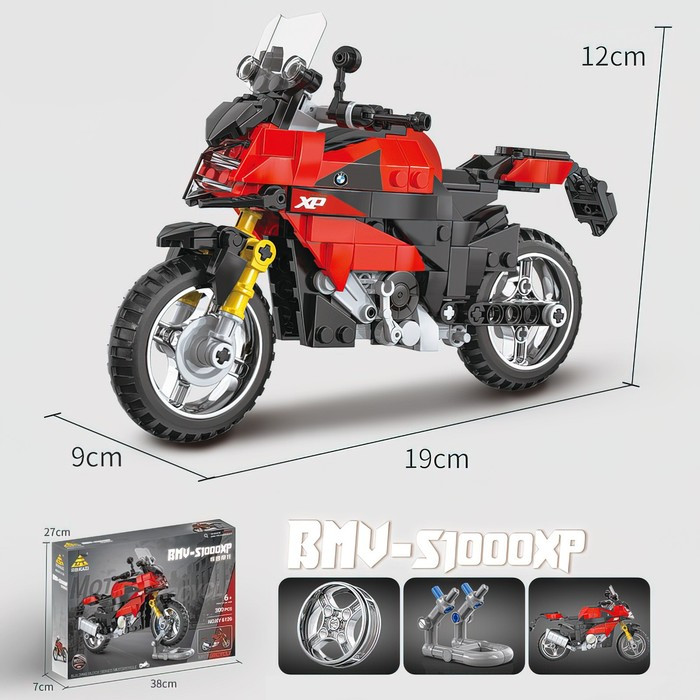Конструктор Мото «Спортивный мотоцикл», 300 деталей - фото 2 - id-p219644285