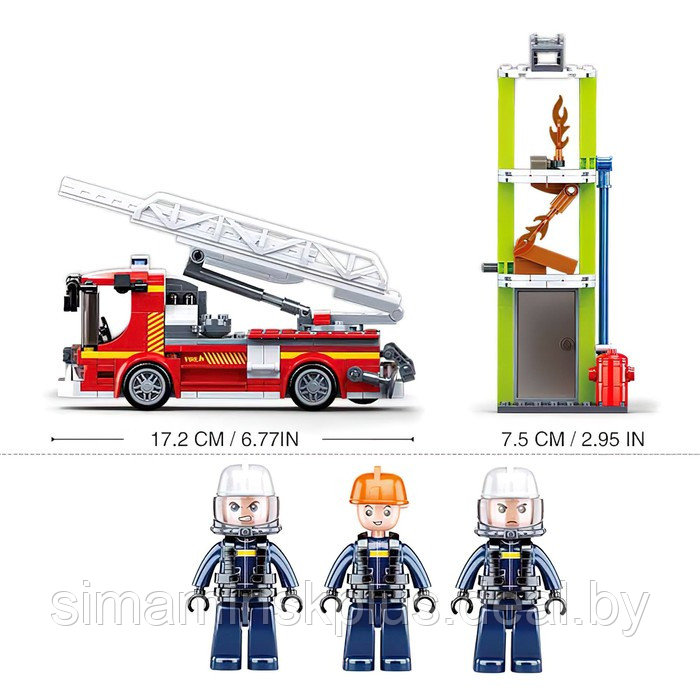 Конструктор Пожарный «Машина с лестницей», 343 детали - фото 2 - id-p219643815