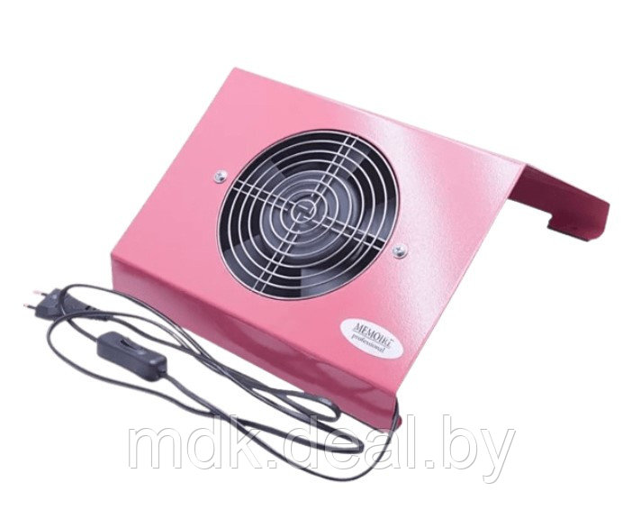 Профессиональный пылесборник для маникюрного стола Memoire 60Вт (металл, розовый)