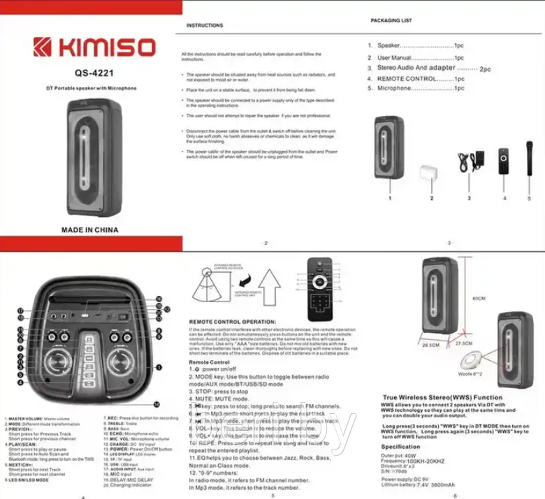 QS-4221 Беспроводная Bluetooth колонка KIMISO, колонка с микрофоном, портативная колонка, акустическая - фото 5 - id-p219647471