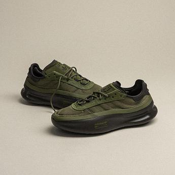 Кроссовки мужские Adidas adiFOM TRXN IG7453
