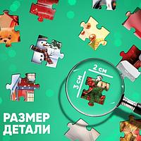 Пазл Puzzle Time Пушистый Новый год