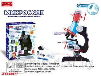 Детский микроскоп Scientific Microscope