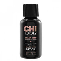 CHI Сухое масло черного тмина Luxury Dry Oil