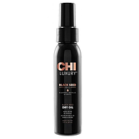 CHI Сухое масло черного тмина Luxury Dry Oil