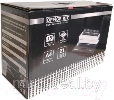 Брошюровщик Office Kit B2115L - фото 5 - id-p219650119