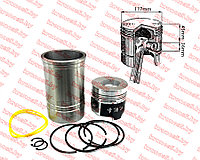 Поршневой комплект (гильза, поршень, палец, кольца) KM130