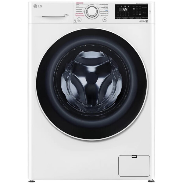 Стирально-сушильная машина LG F2J6HG7W ( 7 кг / 4 кг - сушки )