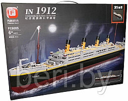 Конструктор Титаник 1912, 2022 деталей, FC6005