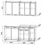 Готовая кухня Мила Лайт 1,7 м., фото 9
