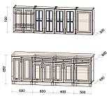 Готовая кухня Мила Шато А 2,3м., фото 2