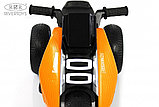 Детский электротрицикл RiverToys K333PX (оранжевый), фото 4