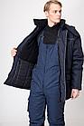 Куртка утепленная зимняя Уренгой (цвет темно-синий), фото 4