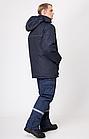 Куртка утепленная зимняя Уренгой (цвет темно-синий), фото 8
