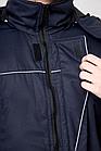 Куртка утепленная зимняя Уренгой (цвет темно-синий), фото 9