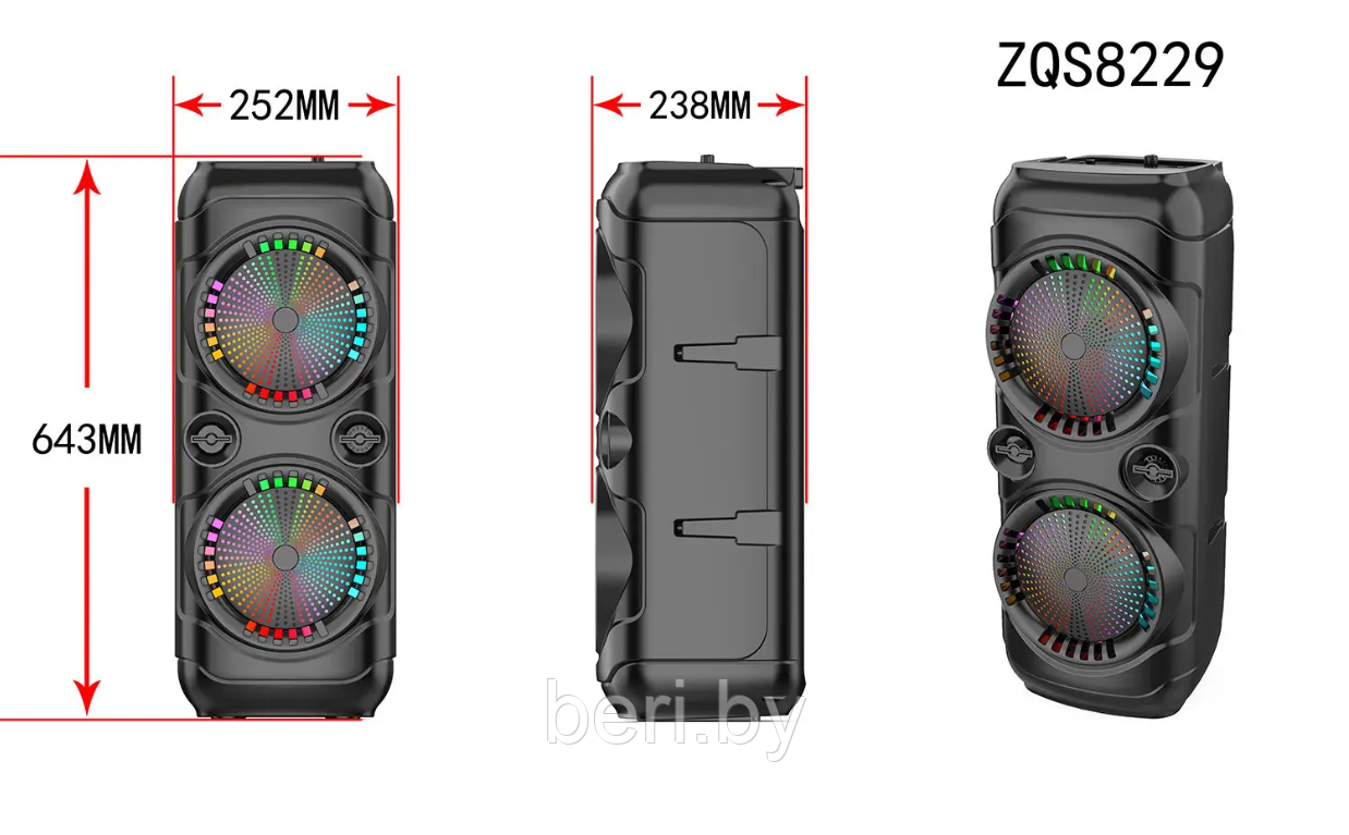 ZQS-8229 Акустическая колонка напольная Bluetooth Sing-e, микрофон - фото 2 - id-p219650983